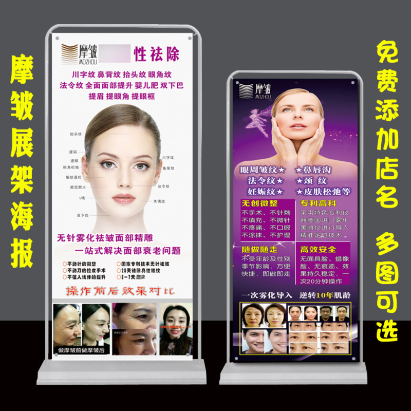 成都最好的整形美容医院有哪些？